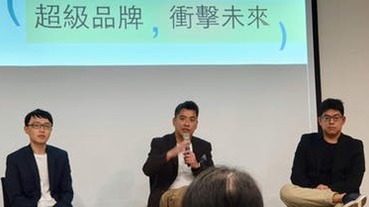 怎麼利用 Martech 做數位轉型？品牌主在行動時代的行銷指南