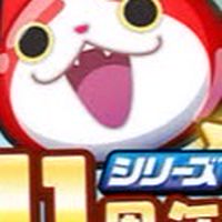 ぷにぷにオプ