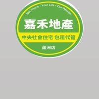 社群-嘉禾蘆洲店-行政