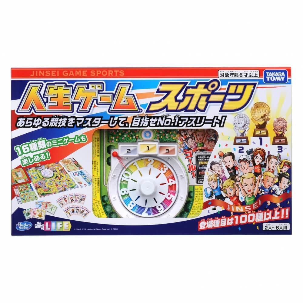 ディズニーストアに新登場 チップ デールのミニホテル シリーズ