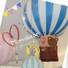 Momobear 童衣舖* Ciaok 創意手作