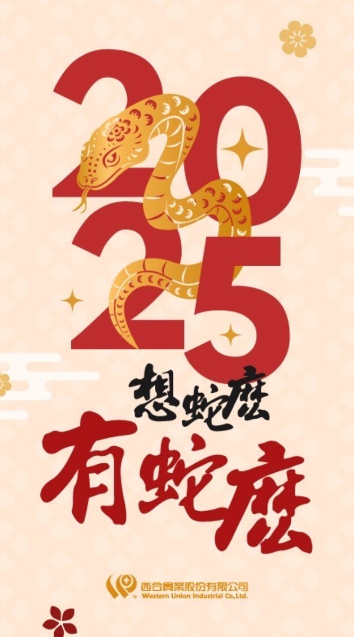 comefree批發零售（運動、瑜伽、按摩、休閒小物、小白兔暖暖包發、血壓計、耳溫槍）