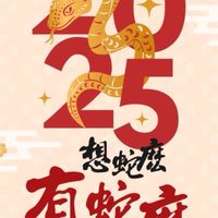 comefree批發零售（運動、瑜伽、按摩、休閒小物、小白兔暖暖包發、血壓計、耳溫槍）