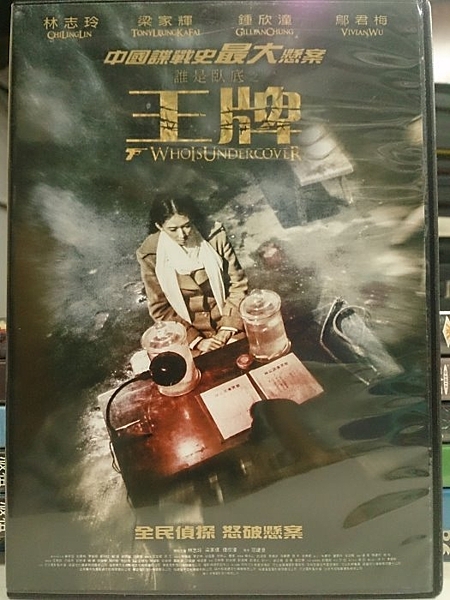 本商品為清倉特價商品,保證全台最低價,若有更低價賣家,請跟我說馬上改價,數量有限清完為止,敬請把握