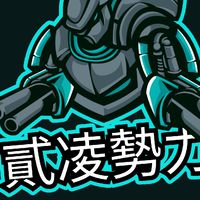 步二連宣導資料群組