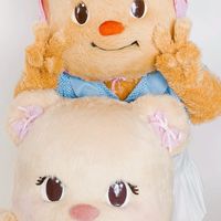 กลุ่มเล็กๆ ที่รักน้องเนย