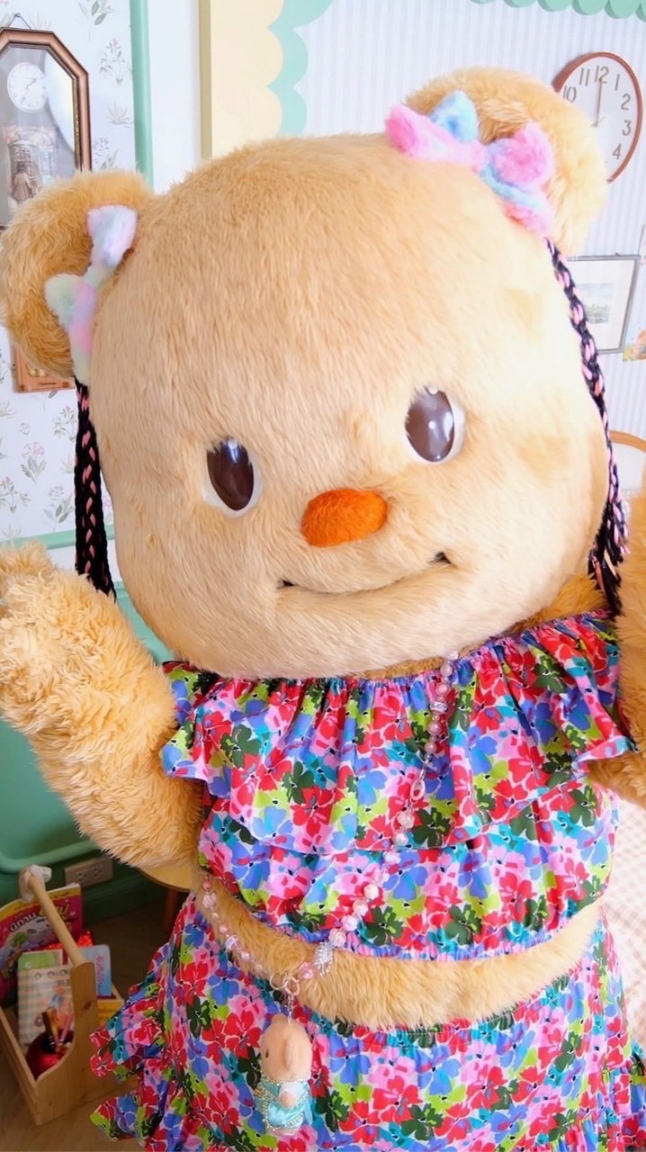 คนกลุ่มเล็กๆ ที่รักน้องเนย