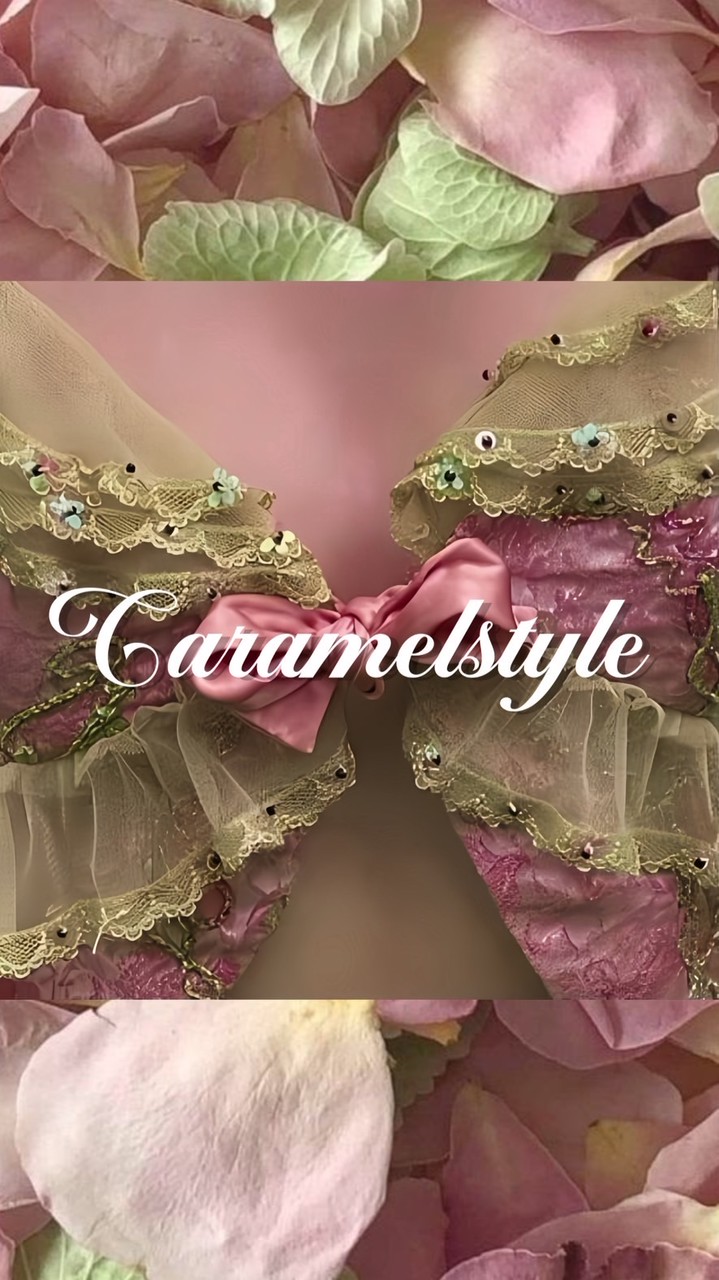 caramelstyle