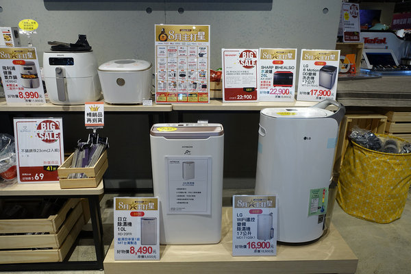 COVEx夏普展演活動，捷運小巨蛋站智慧生活館，結合咖啡店、家電體驗、廚藝教室、精選生活好物、特賣會，可場地租借且有網美牆打卡的主題式情境賣場