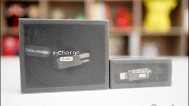inCharge 6 開箱 – 長短都好用，萬物皆可充，小巧好攜帶的多功能傳輸線