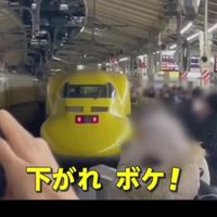 米倉涼子を救う会