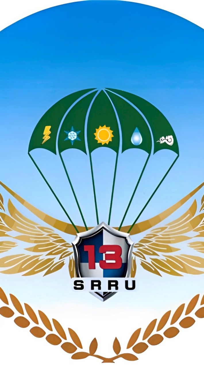 SF-13 Team
