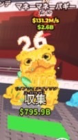 ロブロ盗む勢集まれ！（配布は絶対しない）