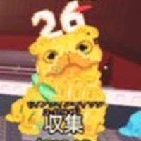 ロブロ盗む勢集まれ！（配布は絶対しない）