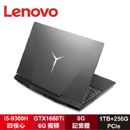 Lenovo Legion Y545 81Q60021TW 科技黑電競筆電/i5-9300H/GTX1660Ti 6G/8G/1TB+256G PCIe/15.6吋FHD/W10/2年保/144Hz商