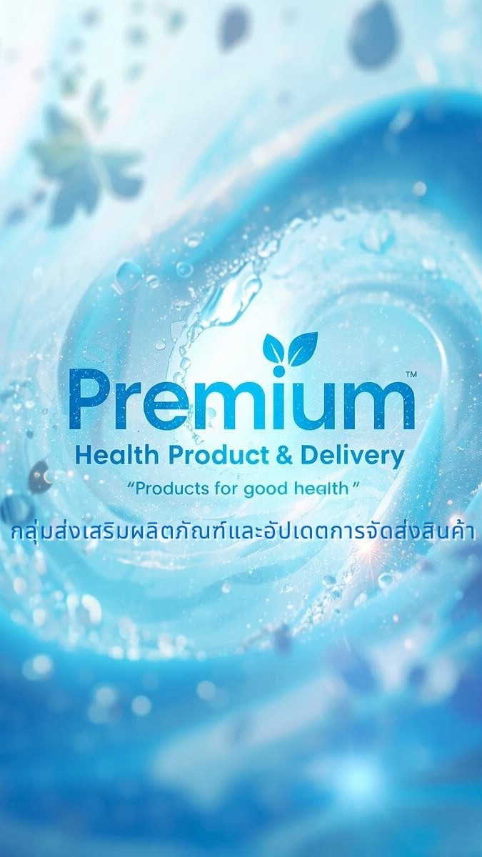 Premium Health Product & Delivery (1289)