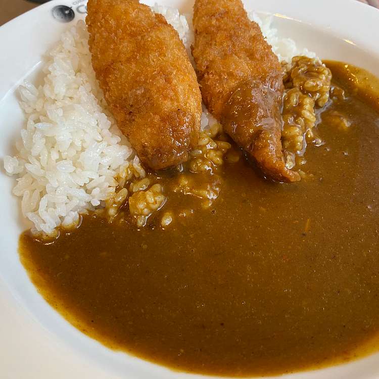 写真 カレーハウスcoco壱番屋 港区御成門駅前店 カレーハウスココイチバンヤ ミナトクオナリモンエキマエテン 西新橋 御成門駅 カレー By Line Place