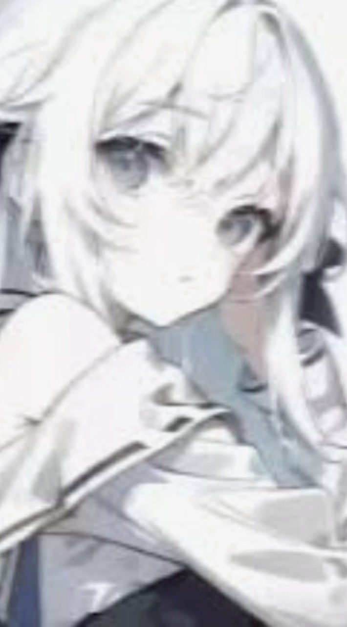 處關係