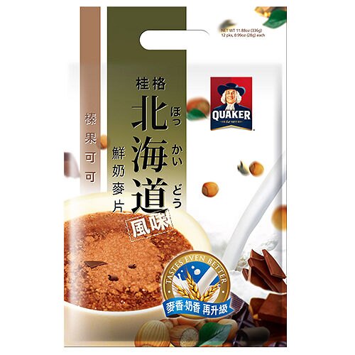 每一口都是濃醇香