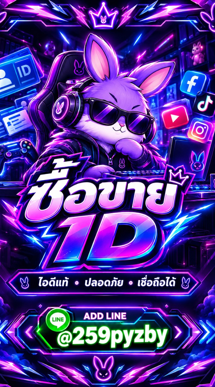 TonyPay-GridFarm-ระบบสำรองข้อมูล iPhone