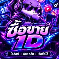 TonyPay-GridFarm-ระบบสำรองข้อมูล iPhone