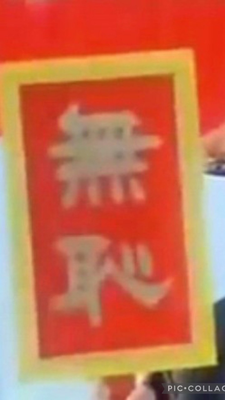 債務處理、副本尋人（專業處理團隊）