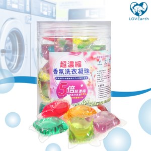 【Incare】三合一超濃縮香氛洗衣凝珠/洗衣球(8入組/240顆)洗衣球(罐)X8