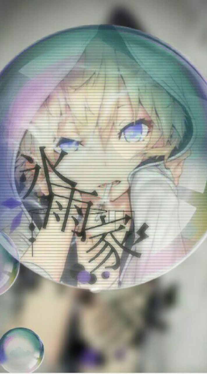 ˚ʚ✞ 氷༙྇雨͙家༙྇ ✞ɞ˚【 雑༙྇ 談༙྇ 】のオープンチャット