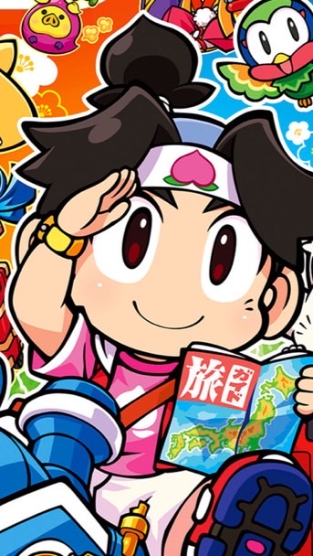 【桃鉄2】全国対戦＆情報交換オープンチャット