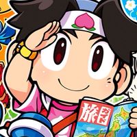 【桃鉄2】全国対戦＆情報交換オープンチャット