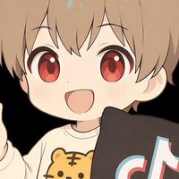 たか虎【発言禁止】