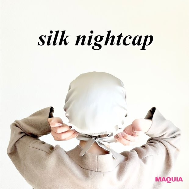 今日から10月 ハロウィンネイルで心機一転 Maquiaメイク Line News