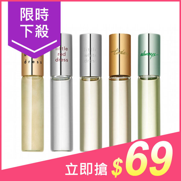 AVON 雅芳 滾珠香水(9ml) 小洋裝/今日/永恆/盈幻羽紗【小三美日】※禁空運