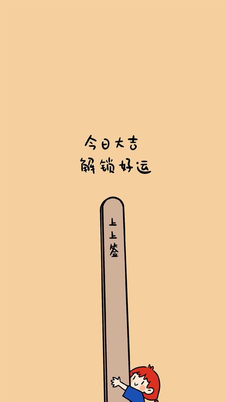 發瘋南方四劍客