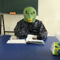 IEH國中