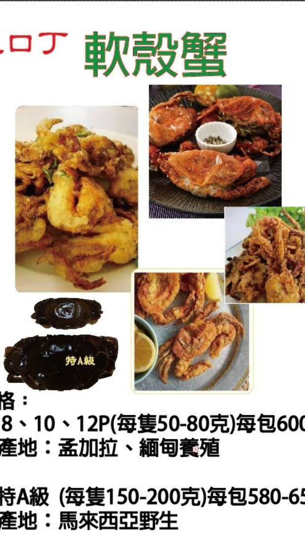 灣灣鵬鵬精品雜貨