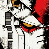ガンダム好きの集い