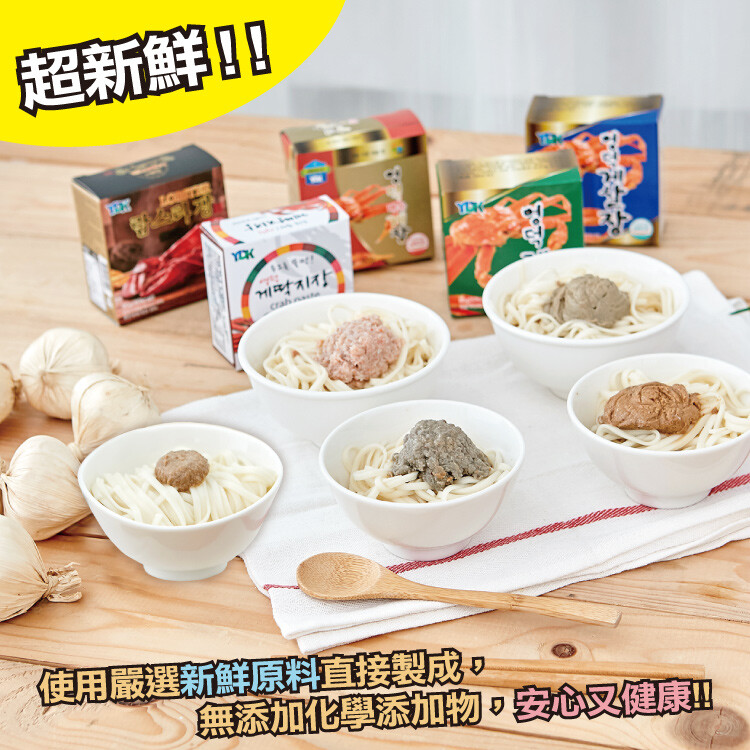 韓國 YDK 雪蟹膏即食常溫罐頭