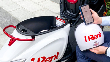 悠遊付獨家優惠 共享機車定期票打7折