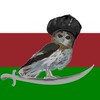 複蝋朝オマーン・スルタン国【架空国家】