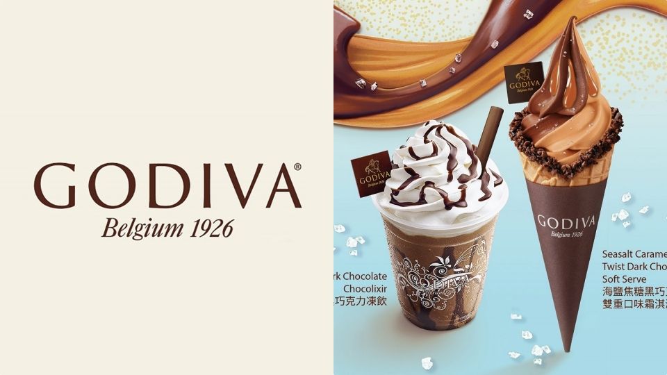 圖片來源：GODIVA官網