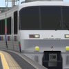 BVE 九州地方