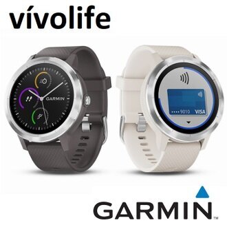 最後出清 最殺價格GARMIN vivolife 悠遊智慧腕錶