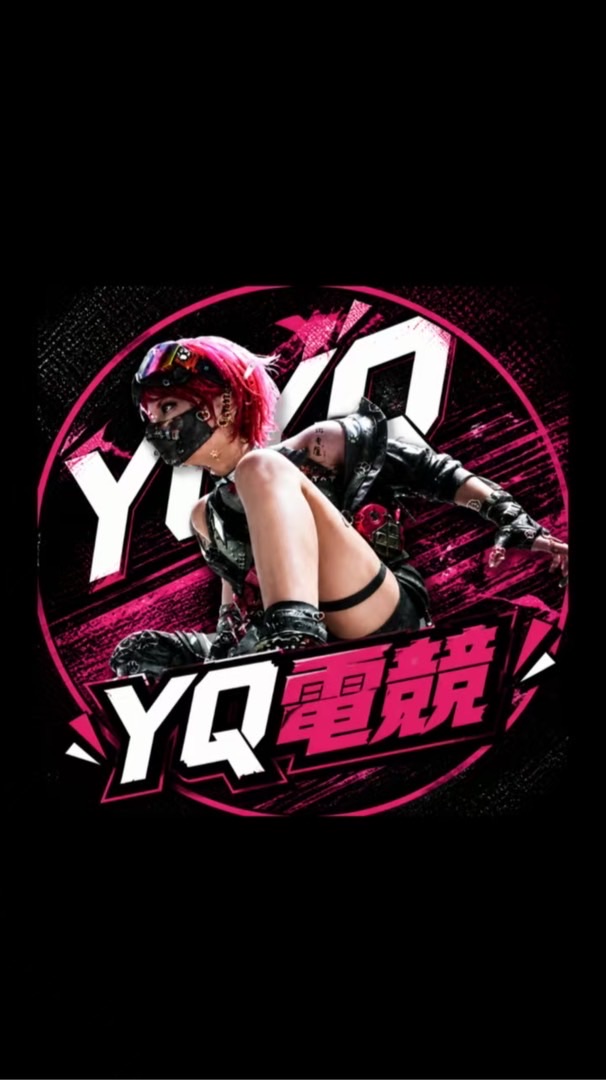 ✨YQ電競®club✨