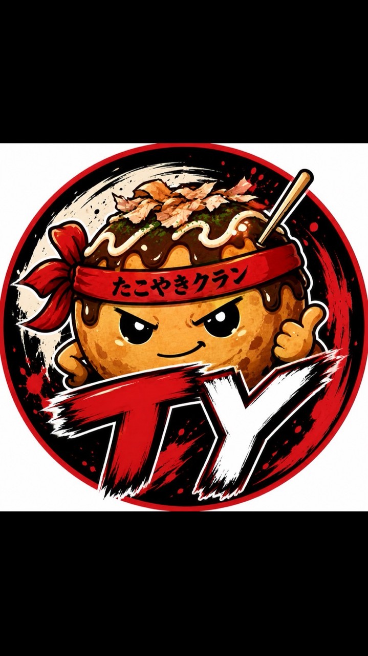 たこ焼きクラン