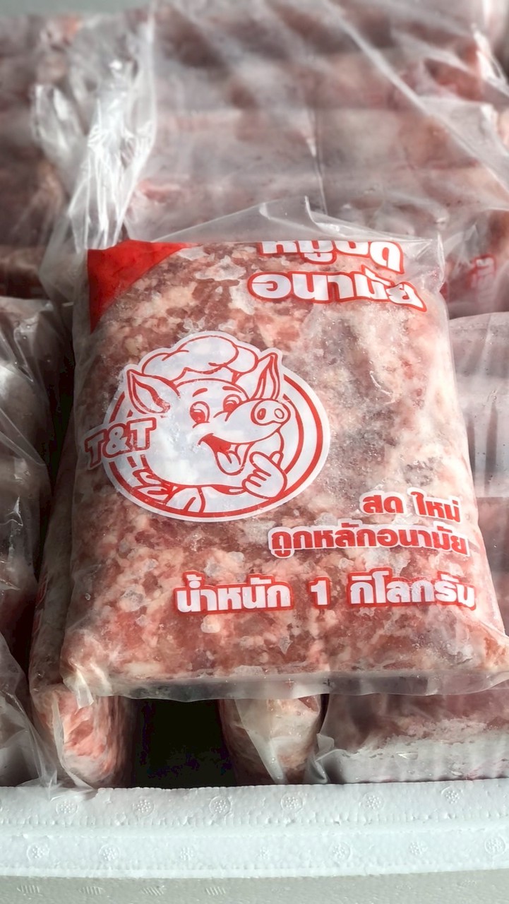 🐷🐷ผลิตหมูบด&ชิ้นส่วนหมูสด🐷🐷