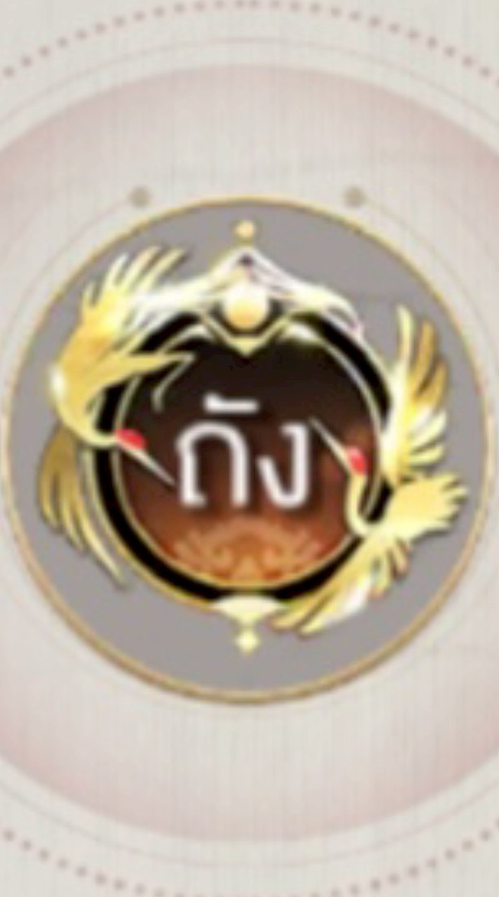 สำนักถัง (Moonlight Blade)