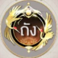 สำนักถัง (Moonlight Blade)