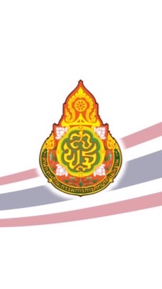 ผู้เข้าอบรมพัฒนาบุคลากรฯ ปี 2568 (รุ่นที่ 1)