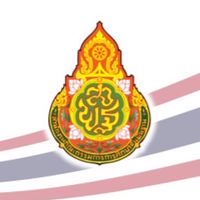 ผู้เข้าอบรมพัฒนาบุคลากรฯ ปี 2568 (รุ่นที่ 1)